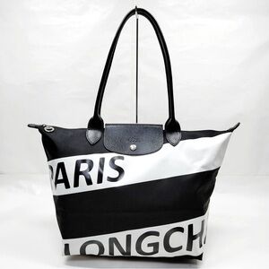 Longchamp Nylon Tote Bag